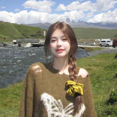 你的过错